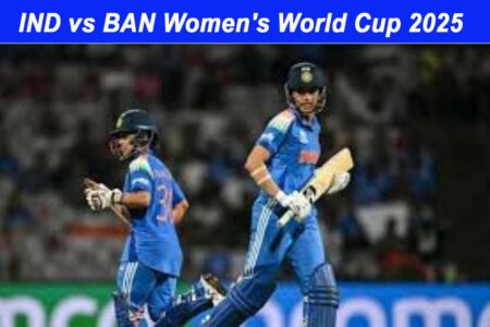 IND vs BAN Women’s World Cup 2025: बारिश में रुककर भारत ने सेमीफाइनल में बनाई जगह, राधा यादव चमकी IND vs BAN Women's World Cup 2025