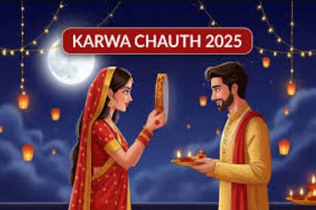 Karwa Chauth 2025: छलनी से पति का चेहरा क्यों देखते हैं? धार्मिक संकेत, पौराणिक कथा और प्रैक्टिकल साइंस एक साथ karwa chauth 2025