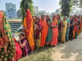 बिहार विधानसभा चुनाव 2025