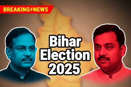 Bihar Election 2025: NDA और Mahagathbandhan में सीधी टक्कर, 6 और 11 नवंबर को वोटिंग Bihar Election 2025